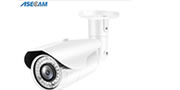 5MP POE H.265 Zoom IP Camera