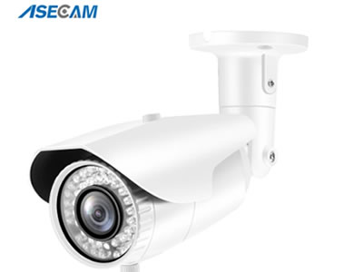 Super 5MP IP Camera H.265 Zoom 4X Varifocal lens Onvif Bullet Outdoor Video Surveillance Network POE CCTV Xmeye Security Camera